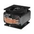 Arctic Freezer 36 CO Air CPU Cooler